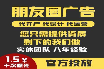 旅游景点SEM推广：吸引更多游客的技巧