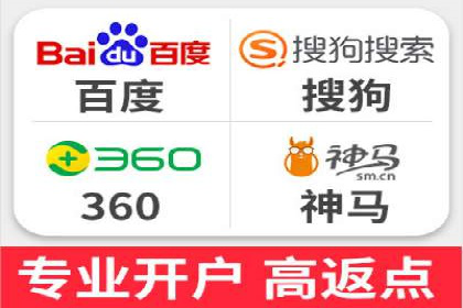 百度竞价运营技巧深度解析